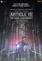 Article 15 